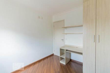 Apartamento à venda com 74m², 2 quartos e 1 vaga Apartamento à venda com 74m², 2 quartos e 1 vagaQuarto 1