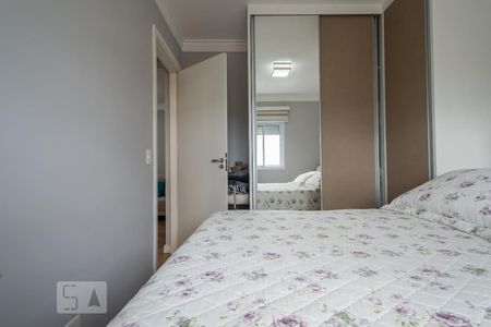 Apartamento para alugar com 55m², 2 quartos e 1 vaga Apartamento para alugar com 55m², 2 quartos e 1 vagaQuarto 2