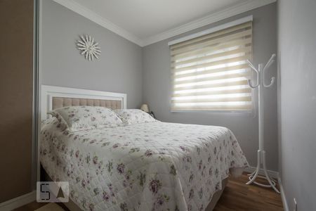 Apartamento para alugar com 55m², 2 quartos e 1 vaga Apartamento para alugar com 55m², 2 quartos e 1 vagaQuarto 2