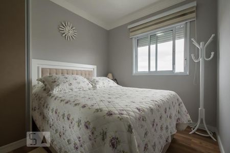 Apartamento para alugar com 55m², 2 quartos e 1 vaga Apartamento para alugar com 55m², 2 quartos e 1 vagaQuarto 2