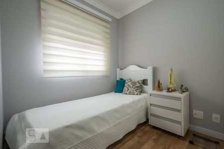 Apartamento para alugar com 55m², 2 quartos e 1 vaga Apartamento para alugar com 55m², 2 quartos e 1 vagaQuarto 1