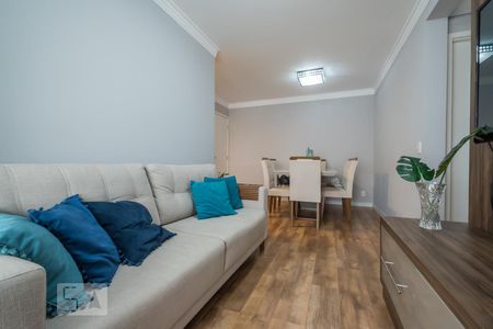 Sala de apartamento para alugar com 2 quartos, 55m² em Santo Amaro, São Paulo