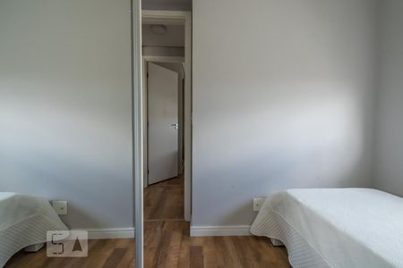 Apartamento para alugar com 55m², 2 quartos e 1 vaga Apartamento para alugar com 55m², 2 quartos e 1 vagaQuarto 1