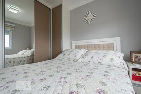 Apartamento para alugar com 55m², 2 quartos e 1 vaga Apartamento para alugar com 55m², 2 quartos e 1 vagaQuarto 2