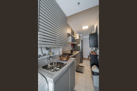 Apartamento para alugar com 55m², 2 quartos e 1 vaga Apartamento para alugar com 55m², 2 quartos e 1 vagaÁrea de Serviço