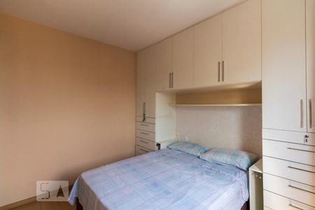 Apartamento para alugar com 60m², 2 quartos e 1 vagaQuarto 2 - Suíte
