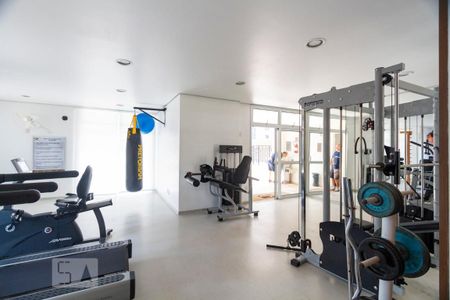 Apartamento para alugar com 60m², 2 quartos e 1 vagaAcademia