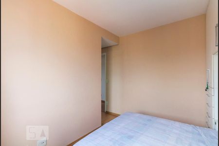 Apartamento para alugar com 60m², 2 quartos e 1 vagaQuarto 2 - Suíte
