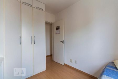 Apartamento para alugar com 60m², 2 quartos e 1 vagaQuarto 1