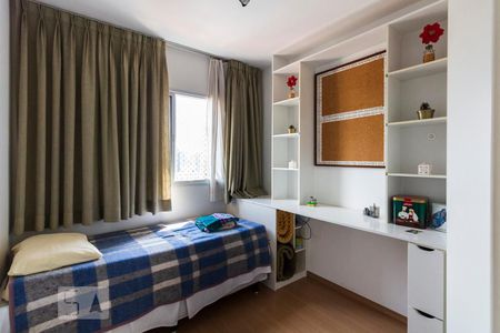 Apartamento para alugar com 60m², 2 quartos e 1 vagaQuarto 1