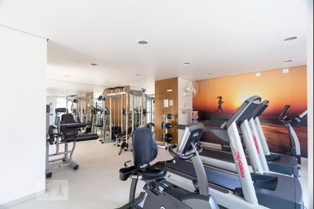 Apartamento para alugar com 60m², 2 quartos e 1 vagaAcademia