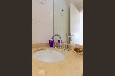 Apartamento para alugar com 60m², 2 quartos e 1 vagaLavabo