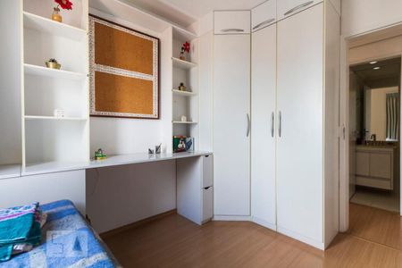 Apartamento para alugar com 60m², 2 quartos e 1 vagaQuarto 1