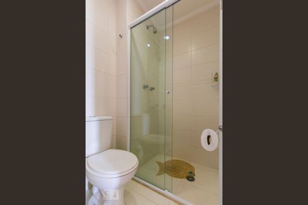 Apartamento para alugar com 60m², 2 quartos e 1 vagaLavabo