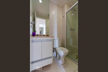 Apartamento para alugar com 60m², 2 quartos e 1 vagaLavabo