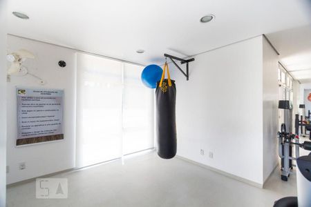 Apartamento para alugar com 60m², 2 quartos e 1 vagaAcademia