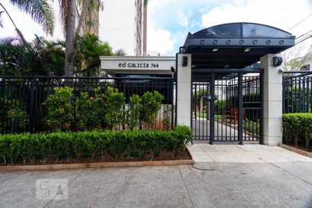 Apartamento para alugar com 60m², 2 quartos e 1 vagaFachada