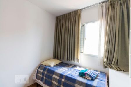 Apartamento para alugar com 60m², 2 quartos e 1 vagaQuarto 1