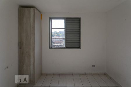 Apartamento para alugar com 52m², 2 quartos e 1 vagaQuarto 2