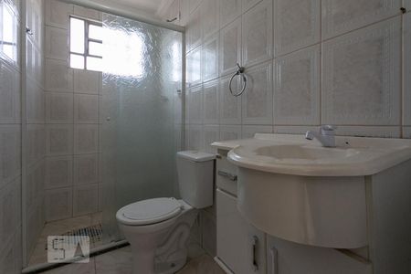 Apartamento para alugar com 52m², 2 quartos e 1 vagaBanheiro