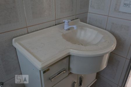 Apartamento para alugar com 52m², 2 quartos e 1 vagaBanheiro