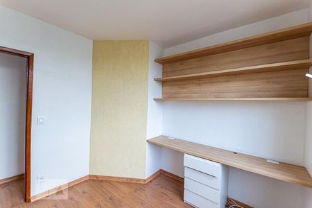 Quarto 1 de apartamento para alugar com 2 quartos, 70m² em Fonseca, Niterói