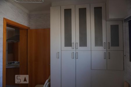 Apartamento para alugar com 300m², 4 quartos e 4 vagasQuarto de Serviço