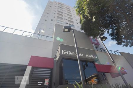 Apartamento à venda com 53m², 2 quartos e 1 vaga Apartamento à venda com 53m², 2 quartos e 1 vagaFachada