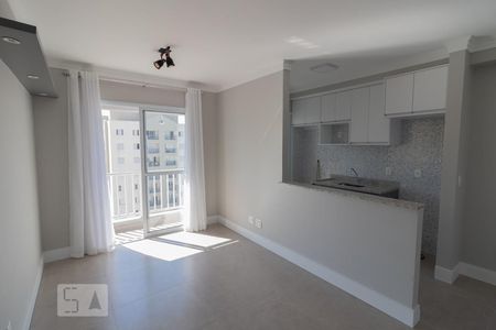 Apartamento à venda com 53m², 2 quartos e 1 vaga Apartamento à venda com 53m², 2 quartos e 1 vagaSala