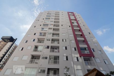 Apartamento à venda com 53m², 2 quartos e 1 vaga Apartamento à venda com 53m², 2 quartos e 1 vagaFachada