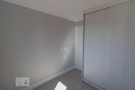 Apartamento à venda com 53m², 2 quartos e 1 vaga Apartamento à venda com 53m², 2 quartos e 1 vagaDormitório