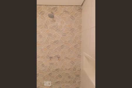 Apartamento à venda com 53m², 2 quartos e 1 vaga Apartamento à venda com 53m², 2 quartos e 1 vagaBanheiro da Suíte