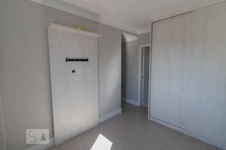 Apartamento à venda com 53m², 2 quartos e 1 vaga Apartamento à venda com 53m², 2 quartos e 1 vagaSuíte