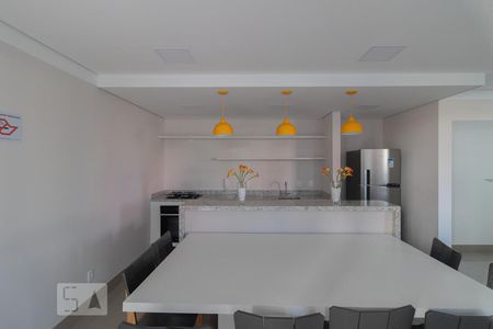 Apartamento à venda com 53m², 2 quartos e 1 vaga Apartamento à venda com 53m², 2 quartos e 1 vagaEspaço Gourmet