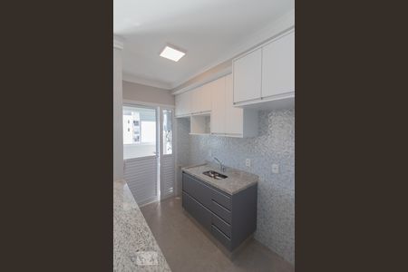 Apartamento à venda com 53m², 2 quartos e 1 vaga Apartamento à venda com 53m², 2 quartos e 1 vagaCozinha