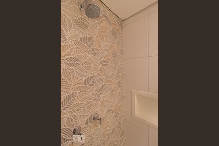 Apartamento à venda com 53m², 2 quartos e 1 vaga Apartamento à venda com 53m², 2 quartos e 1 vagaBanheiro da Suíte