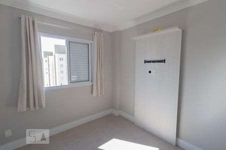 Apartamento à venda com 53m², 2 quartos e 1 vaga Apartamento à venda com 53m², 2 quartos e 1 vagaSuíte