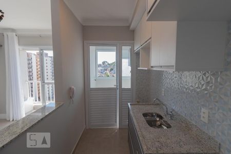 Apartamento à venda com 53m², 2 quartos e 1 vaga Apartamento à venda com 53m², 2 quartos e 1 vagaCozinha