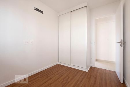 Suíte 1 de apartamento para alugar com 2 quartos, 56m² em Pinheiros, São Paulo