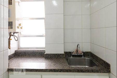 Apartamento para alugar com 23m², 1 quarto e sem vaga Apartamento para alugar com 23m², 1 quarto e sem vagaCozinha