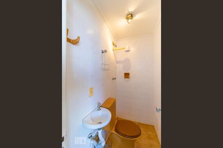 Apartamento à venda com 160m², 4 quartos e 2 vagasBanheiro de serviço