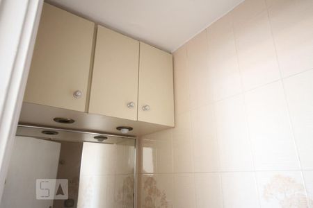 Apartamento para alugar com 90m², 3 quartos e 1 vagaSuíte