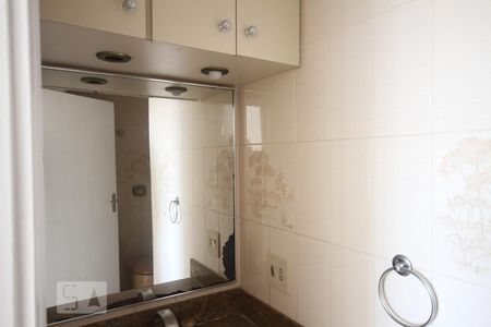 Apartamento para alugar com 90m², 3 quartos e 1 vagaSuíte
