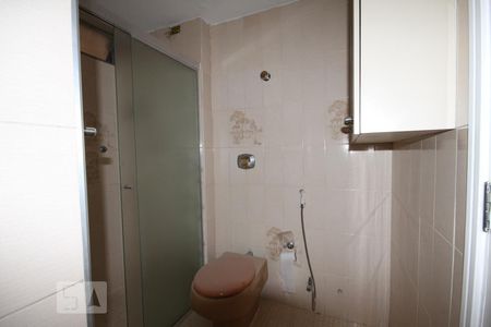 Apartamento para alugar com 90m², 3 quartos e 1 vagaQuarto Suíte