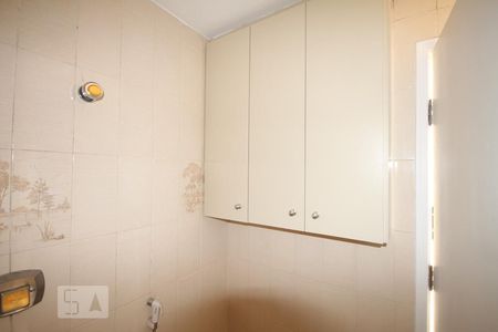 Apartamento para alugar com 90m², 3 quartos e 1 vagaSuíte