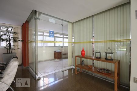Apartamento para alugar com 90m², 3 quartos e 1 vagaSalão de festas