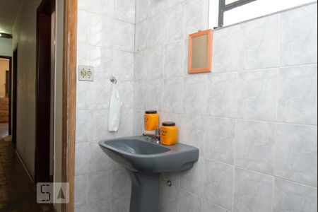 Casa à venda com 250m², 5 quartos e 1 vaga Casa à venda com 250m², 5 quartos e 1 vagaBanheiro 1
