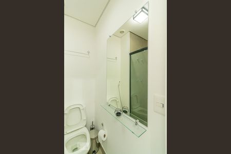 Studio para alugar com 23m², 1 quarto e sem vagaBanheiro