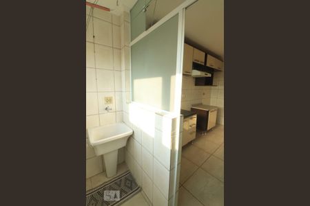 Apartamento para alugar com 68m², 2 quartos e 1 vagaÁrea de Serviço