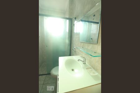 Apartamento para alugar com 68m², 2 quartos e 1 vagaBanheiro